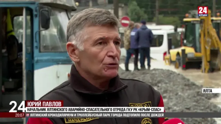 В Ялте из-за разлива рек под угрозой затопления 14 домов