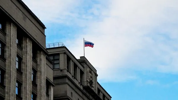 Госдума приняла в первом чтении налог на сверхдоходы горнодобытчиков