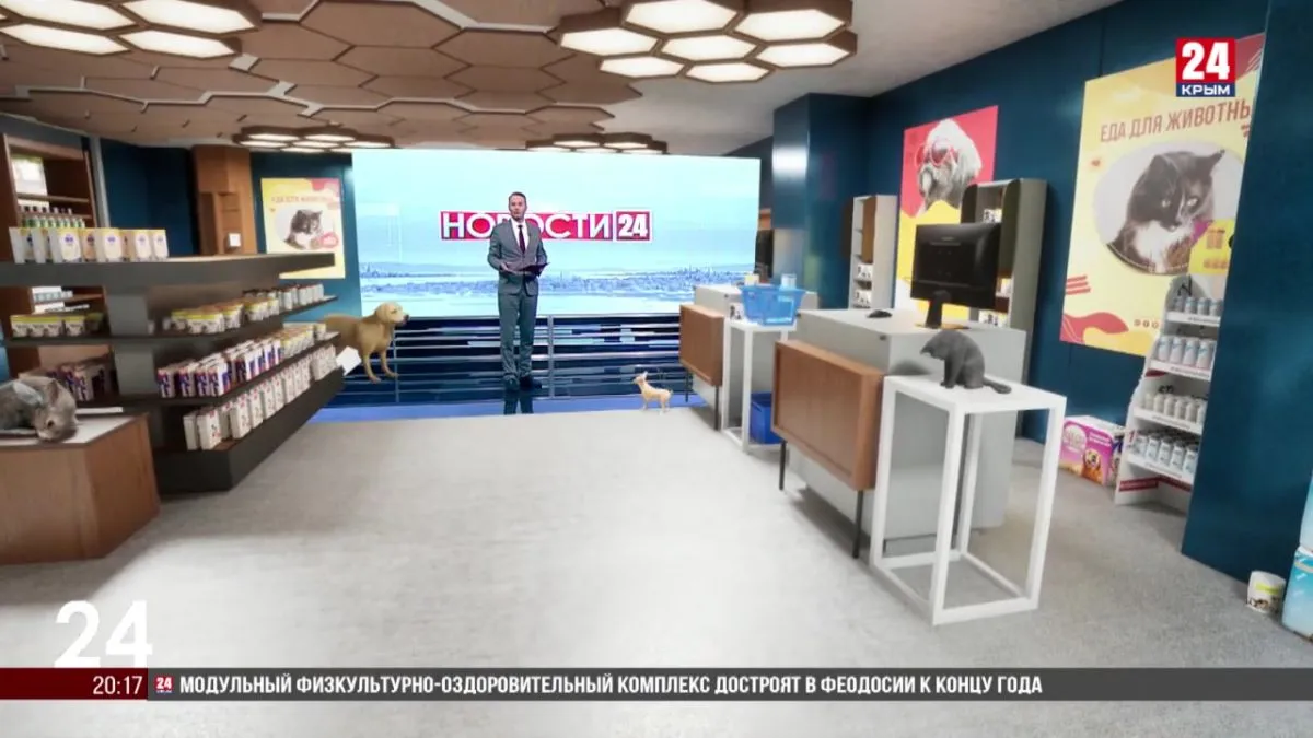 В Крыму и Севастополе выявили 1315 случаев незаконной онлайн-торговли ветпрепаратами