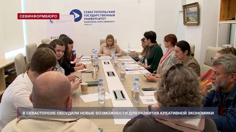 В Севастополе договорились развивать научно-популярный туризм