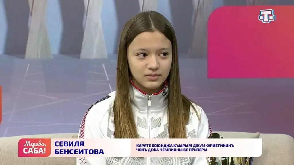 Крымская каратистка Севиля Бенсеитова рассказала о пути в спорт