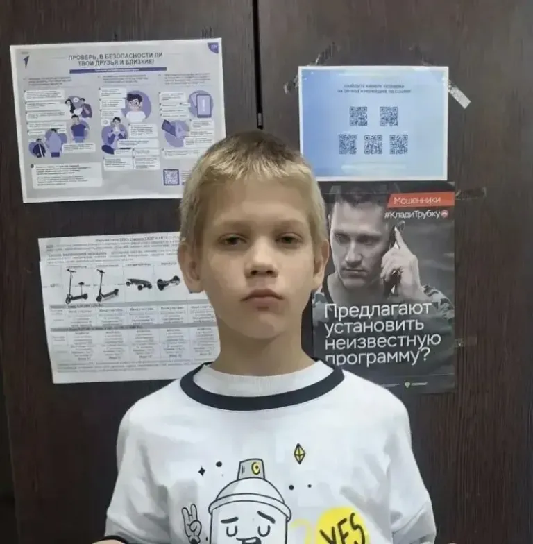 В Севастополе полиция снова разыскивает 13-летнего Никиту Ляхова