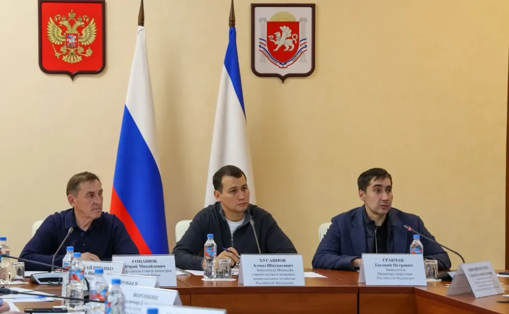 Минстрой и Минэнерго синхронизируют подготовку Крыма к зиме