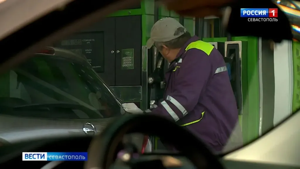 В Севастополе 22 октября топливо на АЗС продают без ограничений