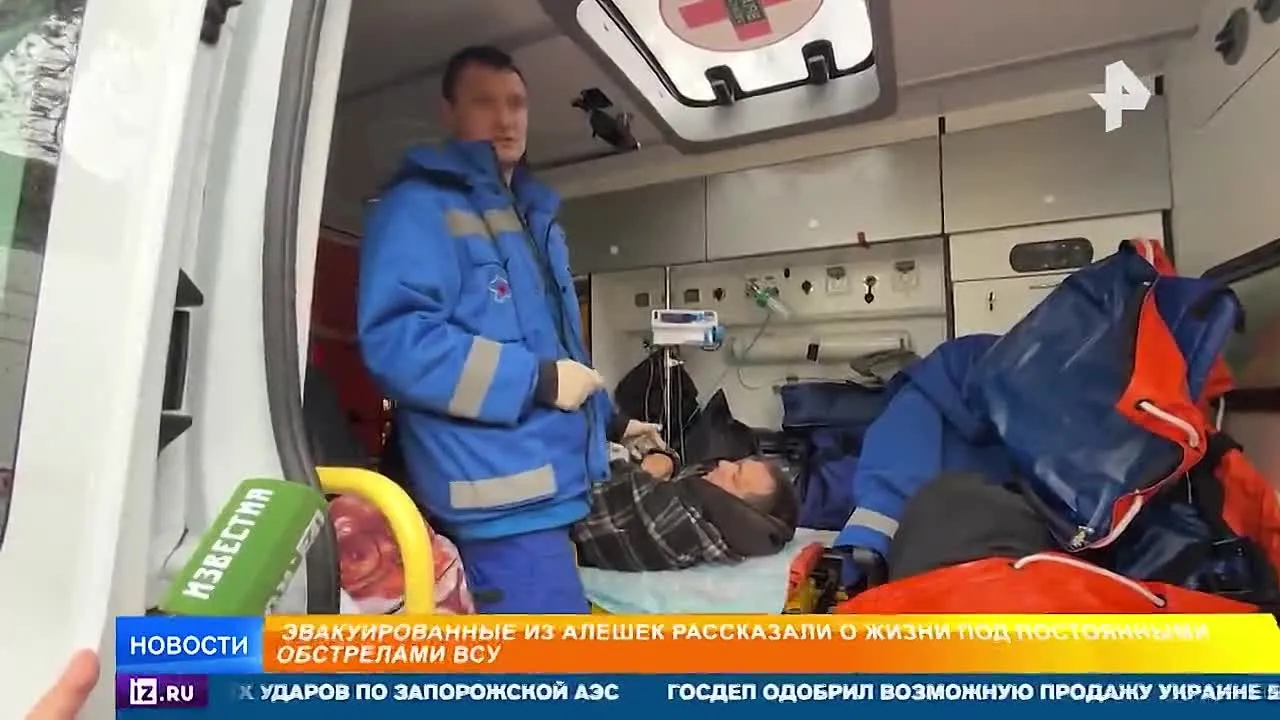 Многодетная семья из Алешек переехала в Симферополь из-за обстрелов