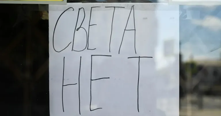 Часть Симферополя осталась без света из-за аварии на электросетях