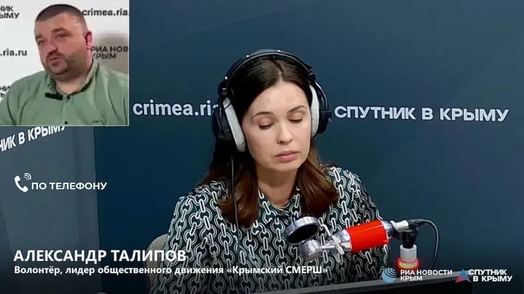 В Крыму призвали запретить съёмку работы ПВО на федеральном уровне