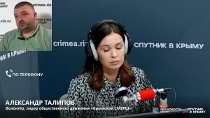 В Крыму призвали запретить съёмку работы ПВО на федеральном уровне