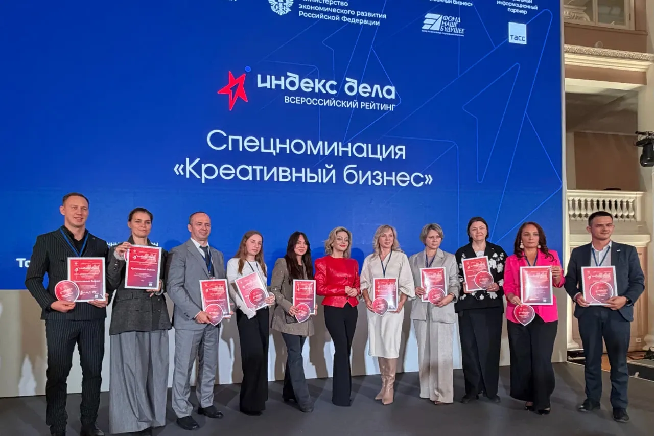 Две крымские компании вошли в ТОП-100 рейтинга «Индекс дела»
