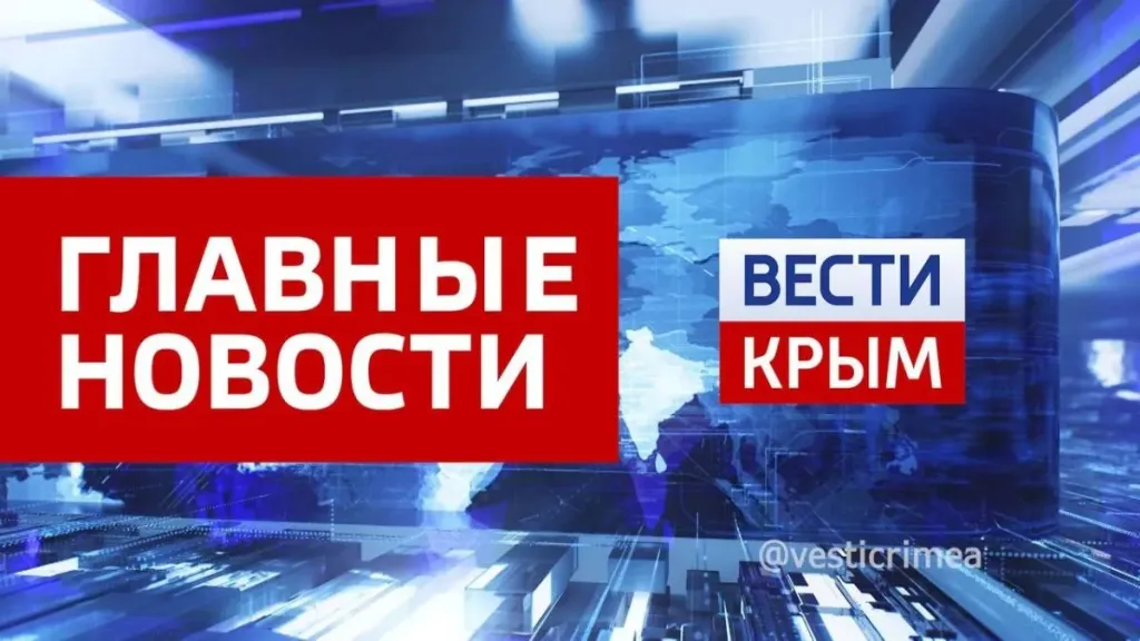 Из музей и крокодиляриум в Ялте откачали воду